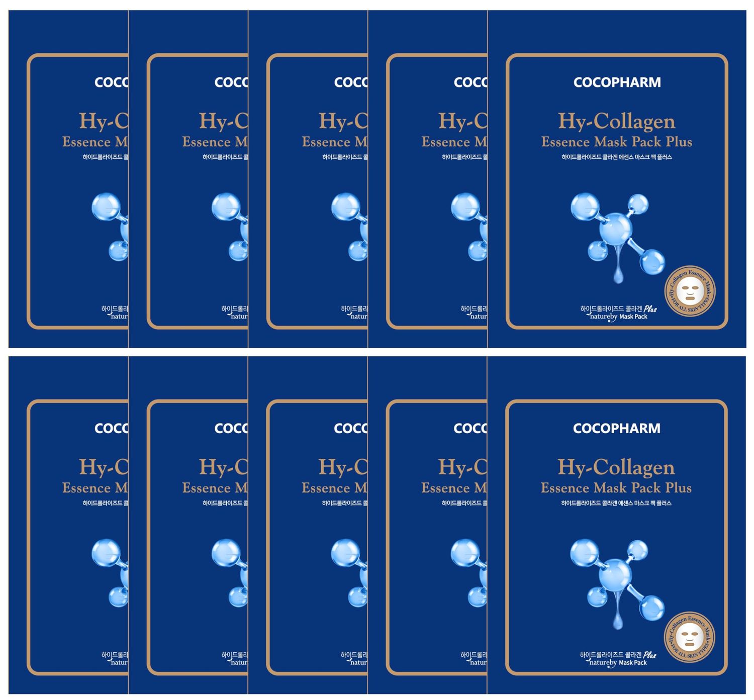 Natureby Cocopharm Essence Facial Sheet Mask Pack Plus 1pcs - Hy-Cllagen