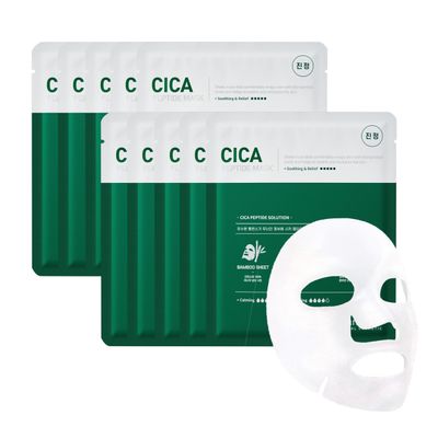 SWANICOCO Cica Peptide Mask Cellulose Bamboo Sheet for Soothing Relief Skin Elasticity &amp; Hydration Korean Skincare (10 Pack)
