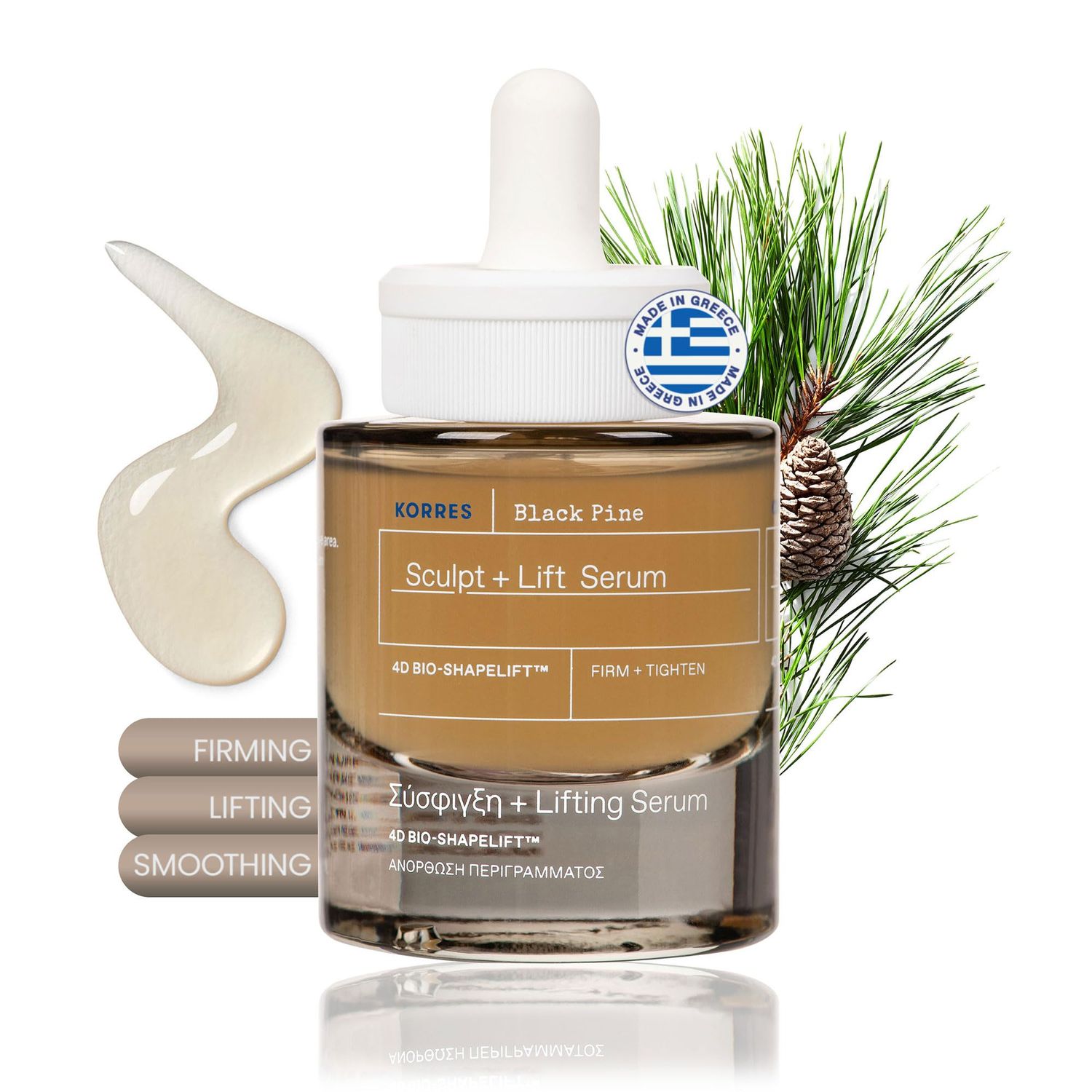 Korres Black Pine Sculpt + Lift Serum 30 Ml