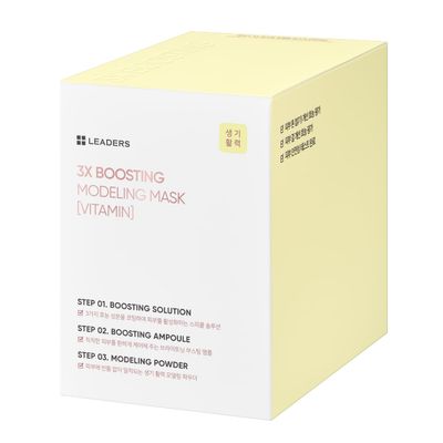 LEADERS 3X Boosting Modeling Mask | 3-Step Korean Skincare with Vitamin, Tea Tree &amp; Collagen | For Dull, Tired Skin | Helps Restore Radiance, Vitality Glow | Revitalize Healthy Skin - 3 Pack (Vitamin)