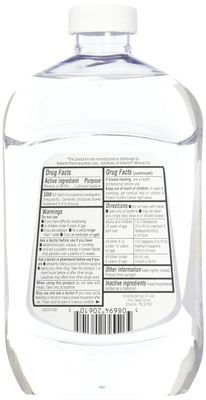 Swan Mineral Oil 16 oz