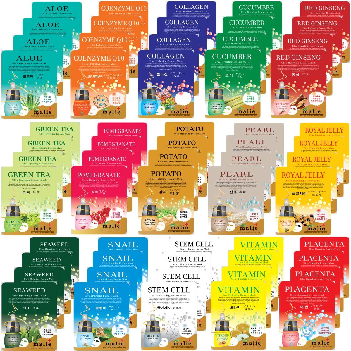 OBS lab 60 Pcs Korean Ultra Hydrating Essence Mask, 20 Minutes Facial Skincare Mask Sheet, Moisturizing Skincare (4 x 15 Types)