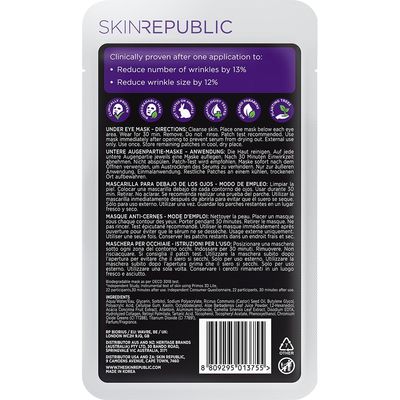 Skin Republic Under Eye Patches Retinol or Collagen Hydrogel 3 Pack Patches Korean Skincare (Collagen Under Eye)
