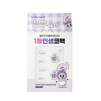 ilso Natural Mild Clear Nose Patch, Melt blackheads &amp; Tighten Pores, no irritation, Korean skincare, cotton swabs included, 5 sheets (Esther Bunny Limited Edition) (PINK Esther Bunny Limited Edition)