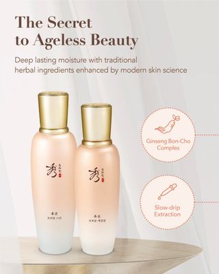 Sooryehan Bon Extra Moisture Korean Skin Care Gift Set (13.01 Fl Oz) - Luxury Premium High-end by LG Beauty. Hydrating Toner, Emulsion Lotion, Cleansing Foam, Eye Cream.