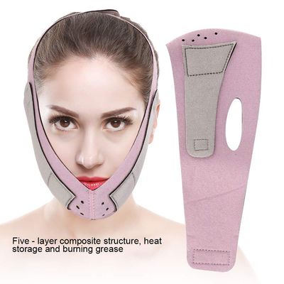 Valentine's Day Carnival Facial Slimming Strap, Face Lifting Belt, V Face Slimming Bandage Face Lifting Fat Burning Slimming Correction Belt ()