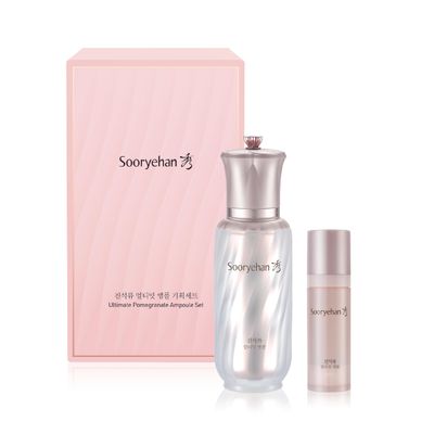 Sooryehan Ultimate Pomegranate Ampoule Set (55 ml/1.86 fl oz) - Skin Elasticity, Reduced Wrinkles &amp; Skin Tone Improvement by LG Beauty. Collagen, Elastin, Vitamin C, Propolis, Adenosine &amp; Niacinamide.