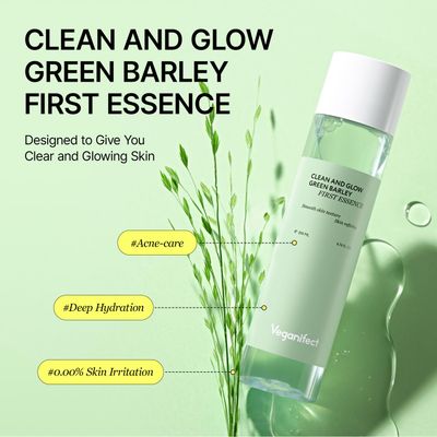 Veganifect Essence, Ultra Hydrating, for Glowing Skin, Korean Skin Care, Vegan, 6.76 Fl Oz