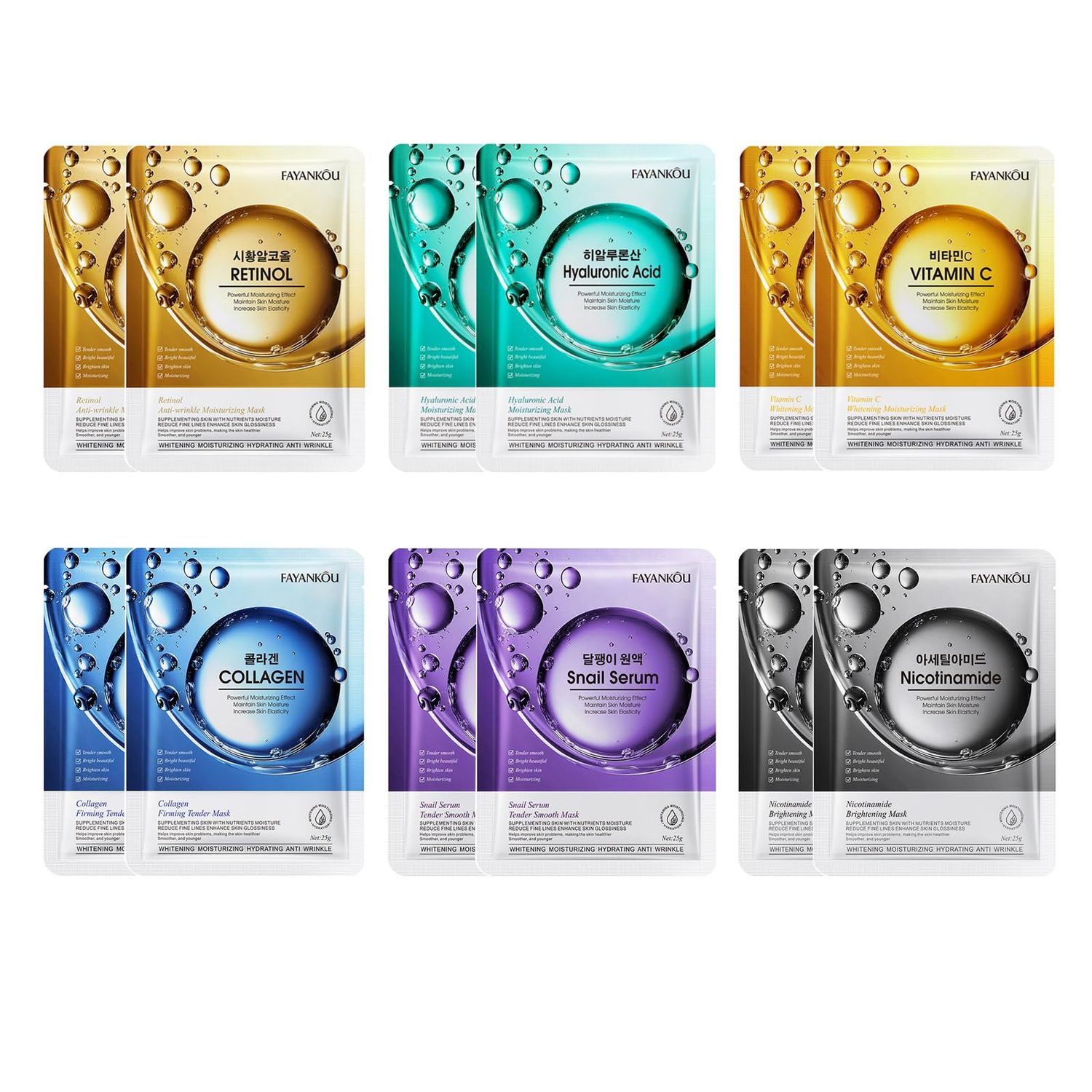 RINIUIN Vitamin C Collagen Firming Facial Sheet Mask, 12PCS Nicotinamide Korean Skin Care Hyaluronic Acid Face Mask, Hydrating &amp; Nourishing Natural ingredients Essence for All Skin Types
