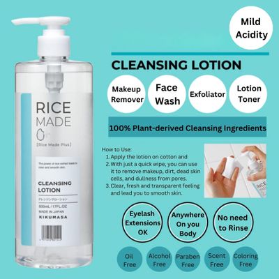 Kikumasamune Hydrating Face Cleansing Lotion Water for Women &amp; Men, Facial Makeup Cleaning Remover, No Face Washing Required, 500 ml/16.9 fl oz