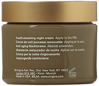 Origins Plantscription Youth-renewing Power Night Cream -50ml/1.7oz