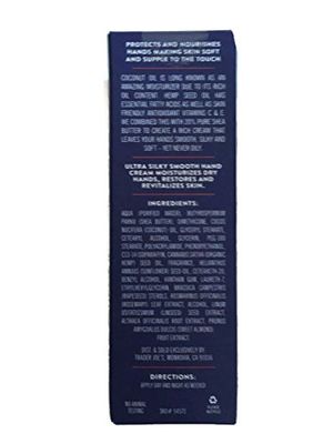 Trader Joes Ultra Moisturizing Hand Cream