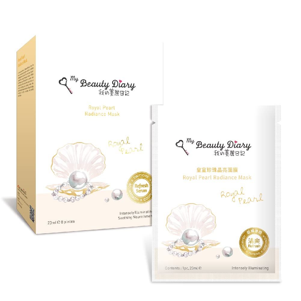 My Beauty Diary-Royal Pearl Radiance Facial Mask, Hydrating and Brightening Collagen Essence Face Sheet Mask for Normal and Dull Skin Condition(8 Combo Pack)