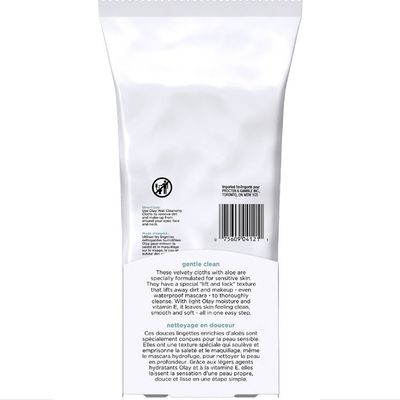OLAY Wet Cleansing Cloths Gentle Clean, Sensitive/Fragrance-Free 30 Ea (Pack of 5)