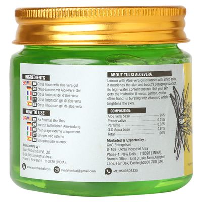 SVATV Natural Aloe Vera Gel With Lemon Fragrance for Face, Skin, Hair & Sunburn Relief, Unscented Gel | Suitable for All Skin Types - (200g, 7.05 oz, 0.44lbs)