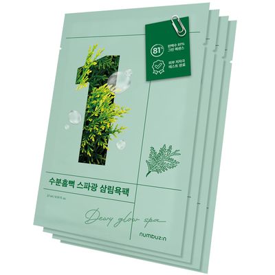 numbuzin No.1 Sheet Mask | Dewy Glow Spa Sheet Mask | Hydrating Face Mask with 81% Jeju Cypress Water, Heartleaf Extract | Soothes, Revitalizes Sensitive Irritated Skin | Korean Skincare