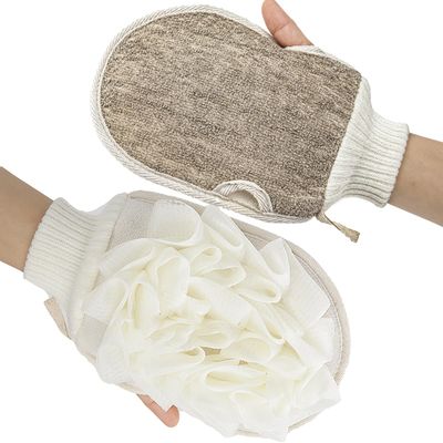 Loofah Sponge, Exfoliating Mitt Shower Loofah,Double-Sided Exfoliating Glove for Men and Women, Loofah Exfoliating Body Scrubber for Smooth Skin, Exfoliator Bath Sponges for Shower