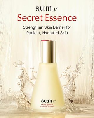 SU:M Secret Essence Advanced Treatment Special Set (1.52 fl oz) (5-piece set) - Advanced Fermentation Skincare for Hydration, Wrinkle Reduction. with Cyto-Ferm Activator and Liquid Ceramide Complex.