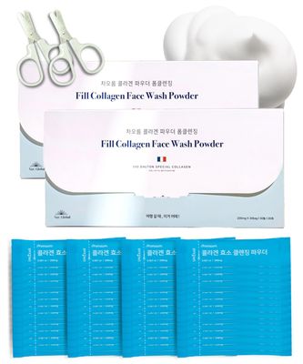 UNIZAAR Fill Collagen Enzyme Powder Face Wash Set of 2 - (0.007 oz * 60EA) Luxurious French Collagen &amp; Urea Infused Korean Cleanser, Travel Face Wash, Travel Size Face Wash for Women, Korean Skin Care