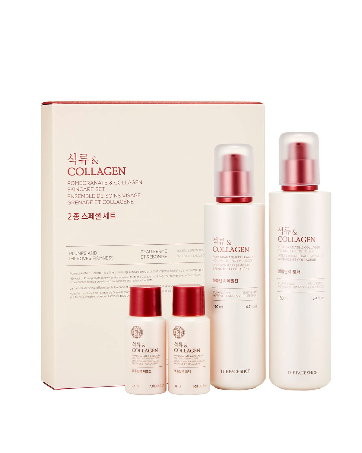 The Face Shop Pomegranate &amp; Collagen Skincare Set | Deep Revitalizing Emulsion for Moisture Barrier Strengthening | Plump &amp; Smoothen Skin | Korean Skincare Set, K-Beauty