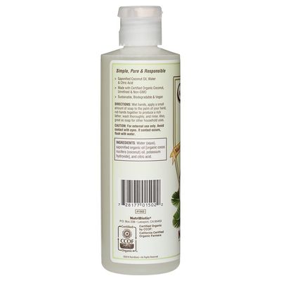 NutriBiotic - Pure Coconut Oil Soap, Unscented 8 Oz | Certified Organic, Unrefined, Biodegradable | Vegan & Made without GMOs, Gluten, Parabens or Sulfates | Rich, Cleansing Lather