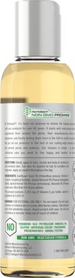 Horbach Vitamin E Oil | 5000 IU | 8 oz (2 x 4oz) Value Pack | for Skin, Hair, Face &amp; Body | Vegetarian, Non-GMO, and Gluten Free Formula