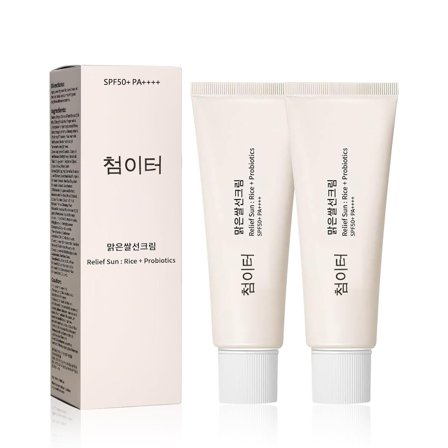 Korean Skin Care Solution for All Skin Types, S-P-F50 +PA++++, SP50+++Korean Skin Care Solution for All Skin Types 2PCS
