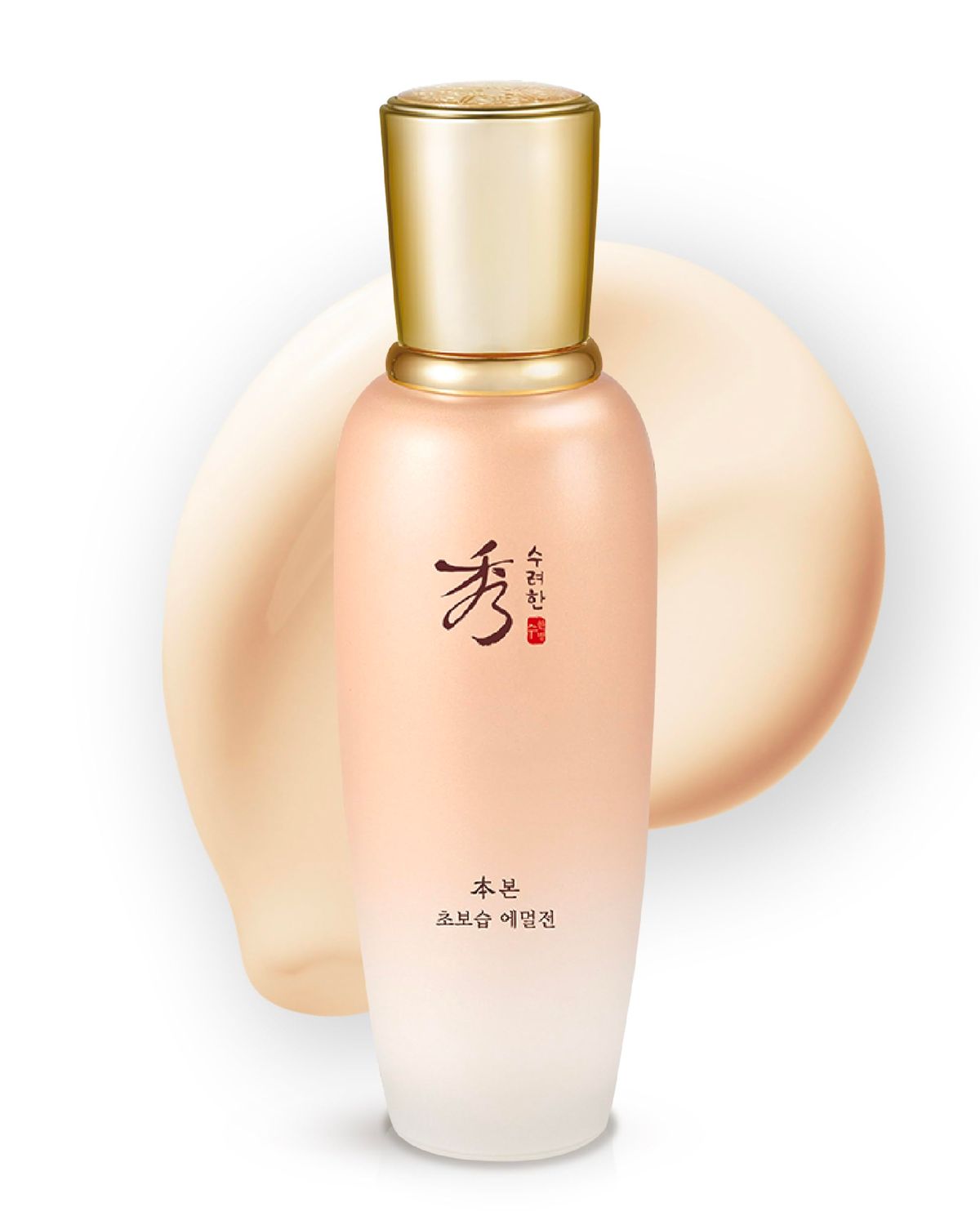 Sooryehan Bon Extra Moisture Emulsion (130ml /4.39 Fl Oz) - Korean Skincare, Luxury Premium High-end Moisture Emulsion Lotion by LG BEAUTY. Lightweight but Nourishing, Fight Dark Circles &amp; Fine Lines.