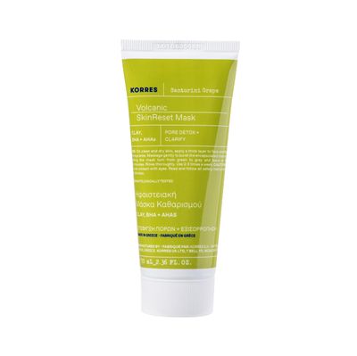 KORRES Santorini Grape Skin Refining Mask with Volcanic Sand, Pore Refining, with Activated Carbon Capsules &amp; Salicylic Acid BHA, Vegan, 70 ml