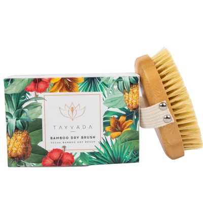 Luxury Bamboo Vegan Dry Brush, USA Brand, Dry Brush for Body with Agave/Plant Based Bristles (Firm/Extra Firm) with Stylish Bamboo Oval Handle, for Exfoliating Skin and Improving Circulation