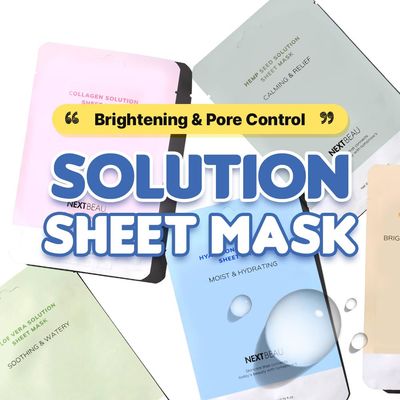 NEXTBEAU [PACK OF 10] Solution Sheet Mask Pack 5types x 2pc Aloe, Niacinamide, Collagen, Hemp seed, Hyaluronic Acid