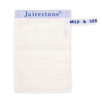Jairestone Deep Exfoliating Glove - Exfoliating Gloves Dead Skin Remover - Hammam Hand Scrub Glove - Kessa Body Scrub Mitt - Spray Tan Remover - Bikini Buffer