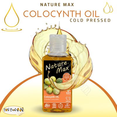 Nature Max Handal Citrullus Oil Natural Undiluted Pure For Hair Skin Care &amp; Food Cold Pressed Premium (1 Pack = 3.38 oz / 100 ml)