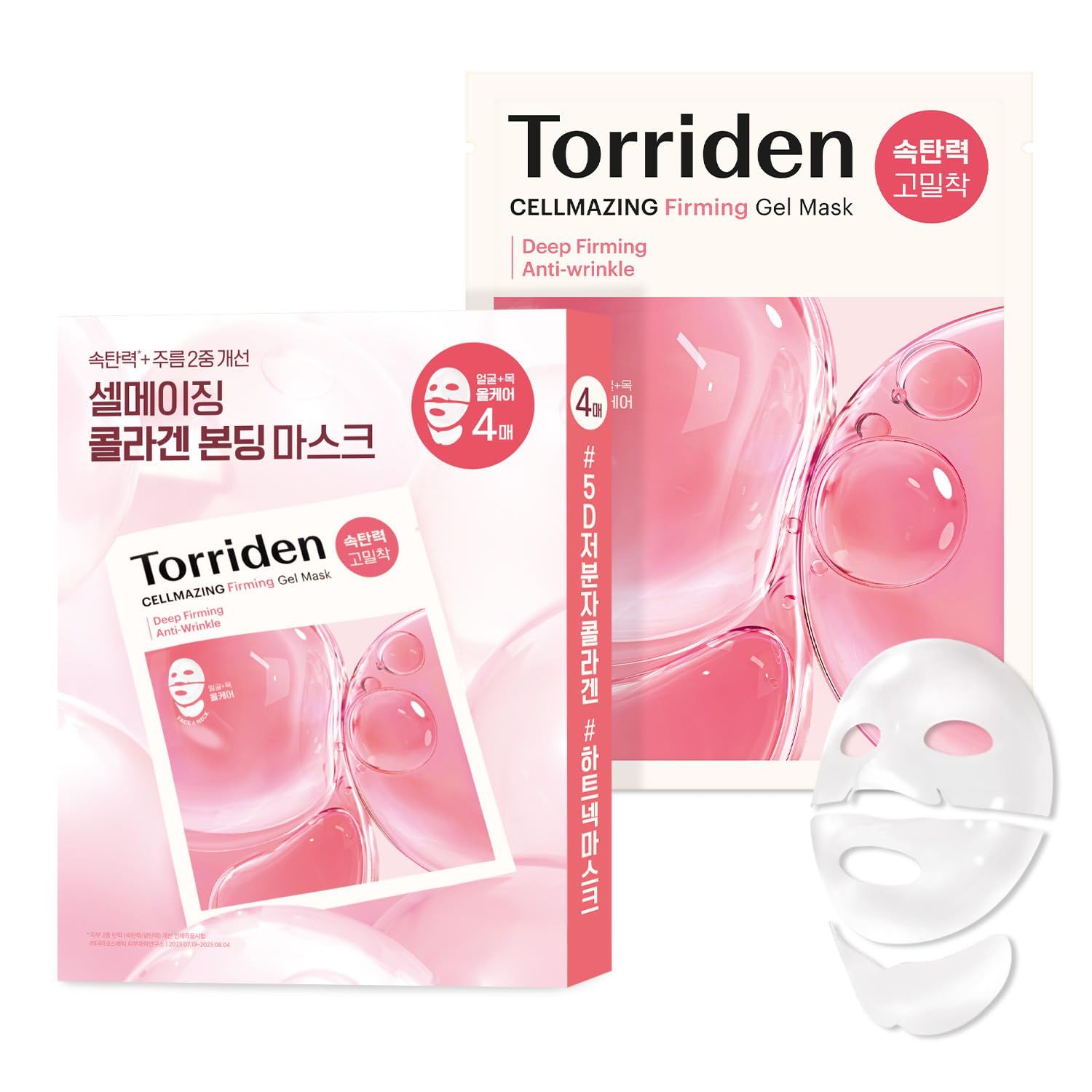 Torriden CELLMAZING Collagen Firming Gel Facial &amp; Neck Sheet Mask (pack of 4) | Covering Neck Mask | 5D Collagen Complex, Amino Acid Complex, Peptide