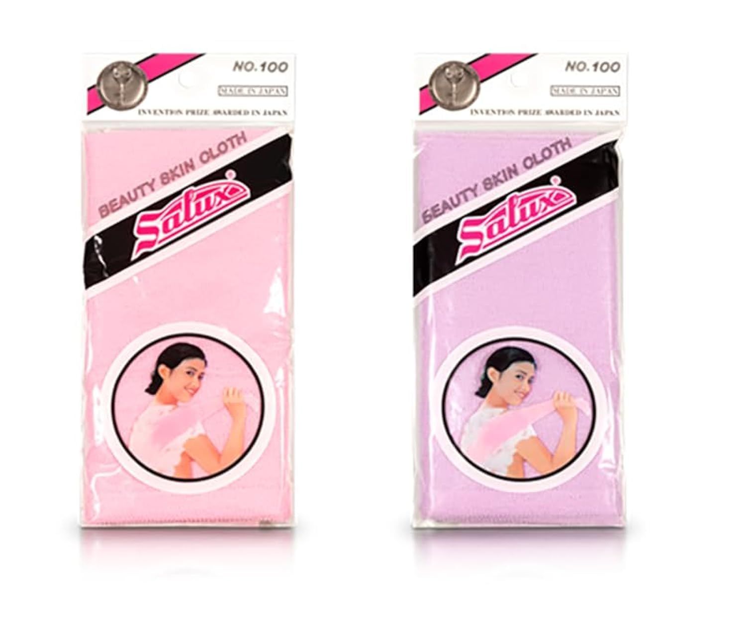 Salux Bath Towel Pink Purple 2 Count Pack