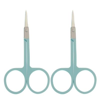 Motanar 2pcs Gold Silver Eyebrow Scissor Makeup Manicure Scissors Nails Cuticle Scissors Eyebrow Eyelashes Epilator Face Hair Removal Tools (Light Blue)