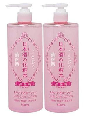Kikumasamune Sake Hydrating Lotion Toner for Face and Skin 16.9 Fl Oz (Pack of 2)