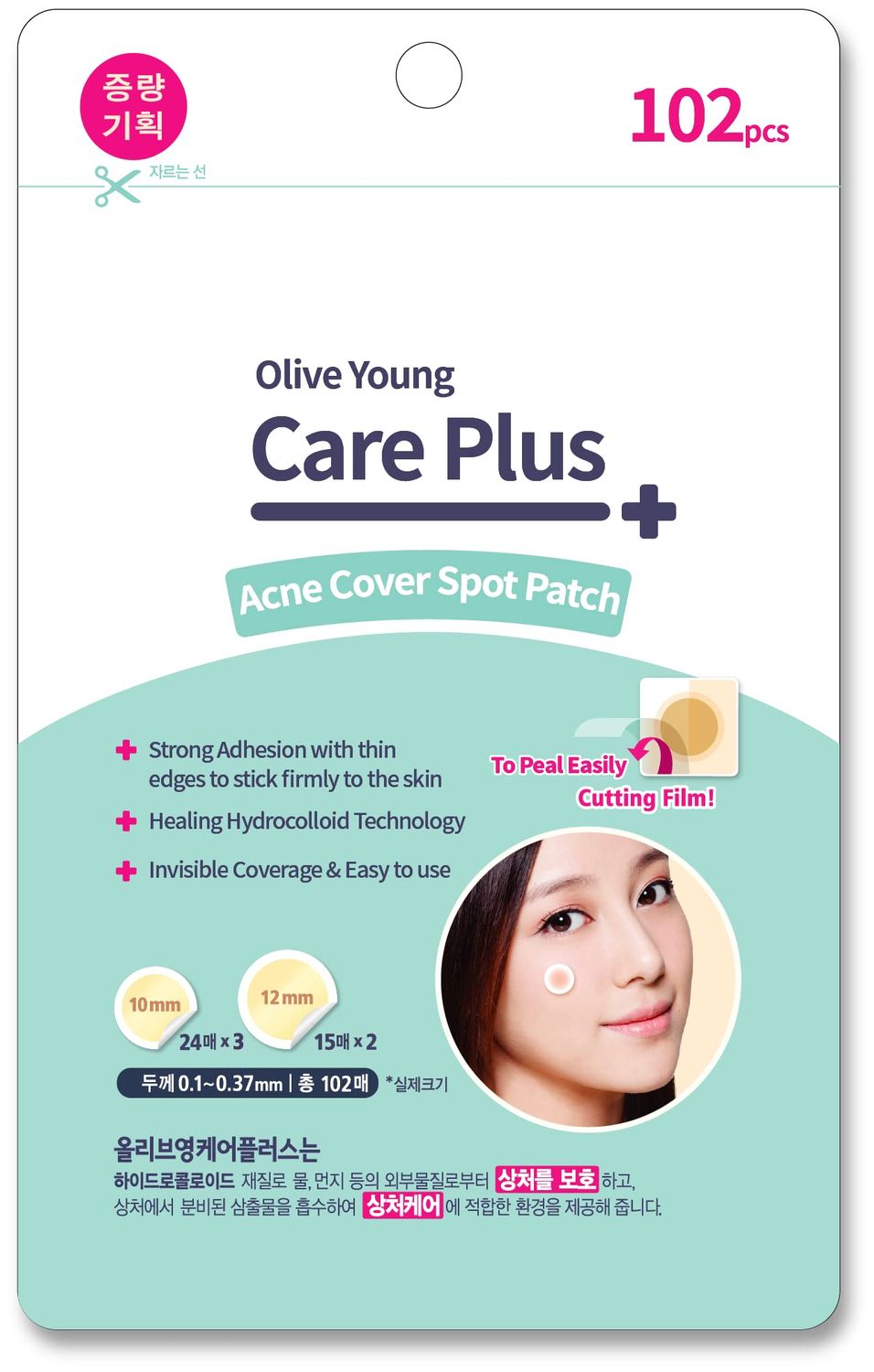 OLIVE YOUNG Care Plus Spot Pimple Patches 1Pack(102 Count) - Hydrocolloid bandages, Sticker pack for Acne, Blemishes, and Zits, (10mm*72ea+12mm*30ea)