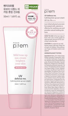 MAKEPREM UVA UVB Defense Me Calamine Calming Sun Cream SPF 50+ PA++++ 1.69 Fl Oz Korean Mineral Sunblock VEGAN Sunscreen Reef-safe Mild Non-Irritating Sensitive Acne-Prone Skin Non-Nano No Chemicals