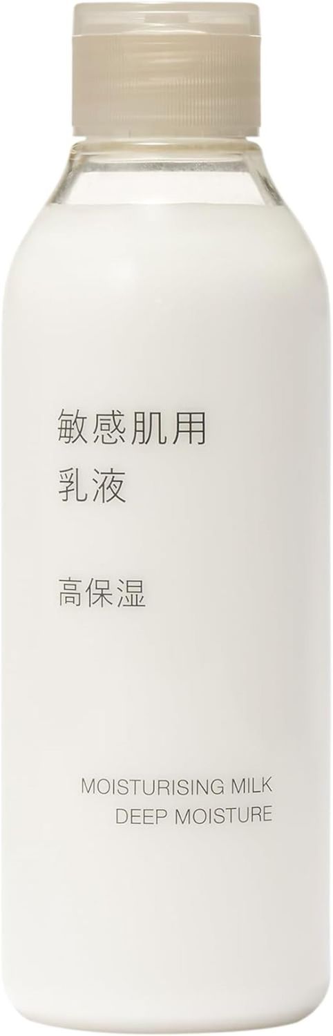 Muji Sensitive High Moisturizing Lotion - 200milliliter