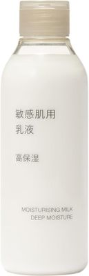 Muji Sensitive High Moisturizing Lotion - 200milliliter