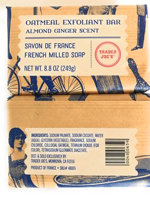 Trader Joe&#39;s Ginger Almond Oatmeal Exfoliant Soap (Pack of 2 Bars) - A Luxurious French Recipe