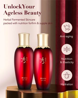 Sooryehan Hyobidam Fermented Skincare Gift Set (13.53fl oz) - Premium Korean Skin Care for Intense Hydration, Elasticity. Wild Ginseng.