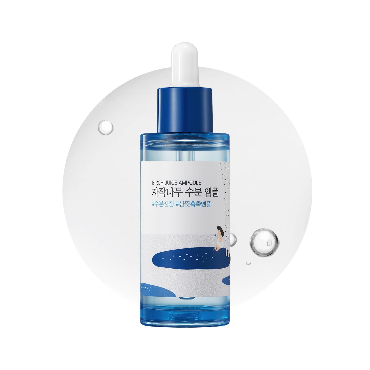 ROUND LAB Birch Juice Moisturizing Ampoule 1.69 Fl Oz, 7-Second Hydration Absorption, 72-hour long-lasting moisture, Watery Texture for Layering, Face Moisturizer for Sensitive Skin, Korean Skincare