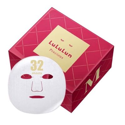 Lululun 32pc Precious Red Facial Sheet Mask, Patented Anti-aging Hydrating &amp; Moisturizing Daily Face Mask Sheet Pack, Japanese Organic &amp; Natural Skincare Extracted by Rice and Honey