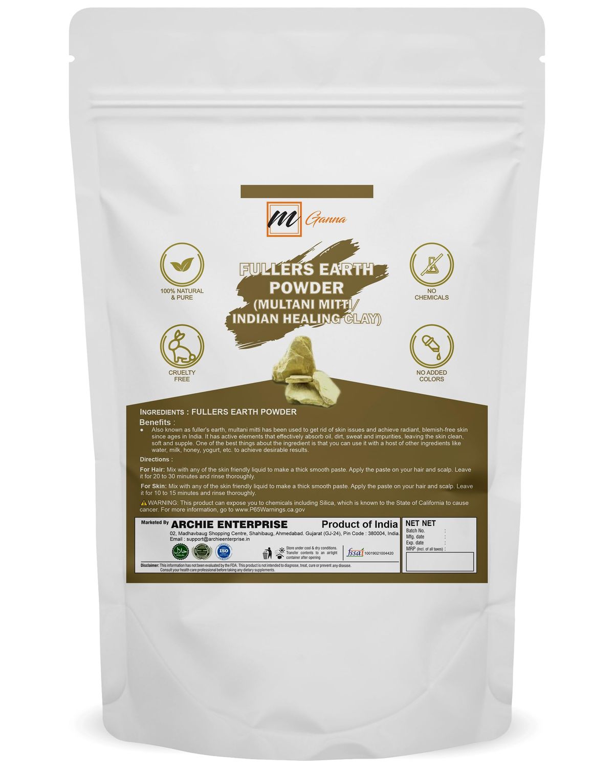 mGanna 100% Natural Purified Multani Mitti Mud | Fullers Earth Clay Powder Cosmetic Grade | Natural Face Mask 454 GMS / 1 LBS