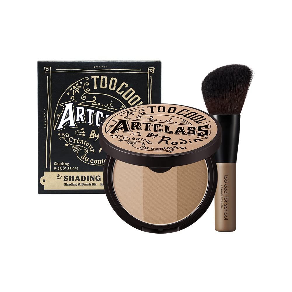 Too Cool for School - Artclass By Rodin Shading Master with Brush | Korean Contour Palette | Bronzer Face Powder (#2 Modern)