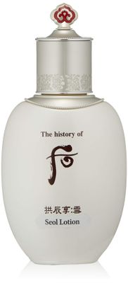 The History of Whoo Gongjinhyang Seol Radiant White Emulsion|Brightening Functional Moisturizer for Long-lasting Skin Vibrance, Brightness &amp; Moisturizing