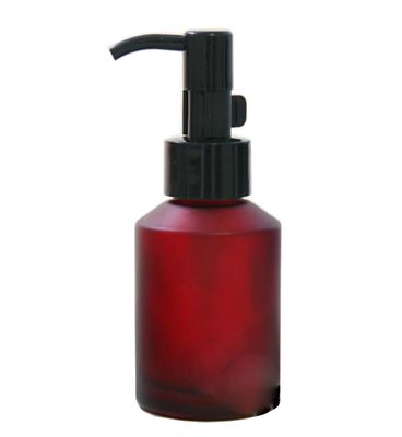 MZUU 1PCS 60ML/2OZ Empty Refillable Amber Frosted Glass Bottles with Pump Vial Cosmetic Cream Lotion Dispenser Jars Storage Container for Essential Oil Emulsion Essence Portable Travel Bottle