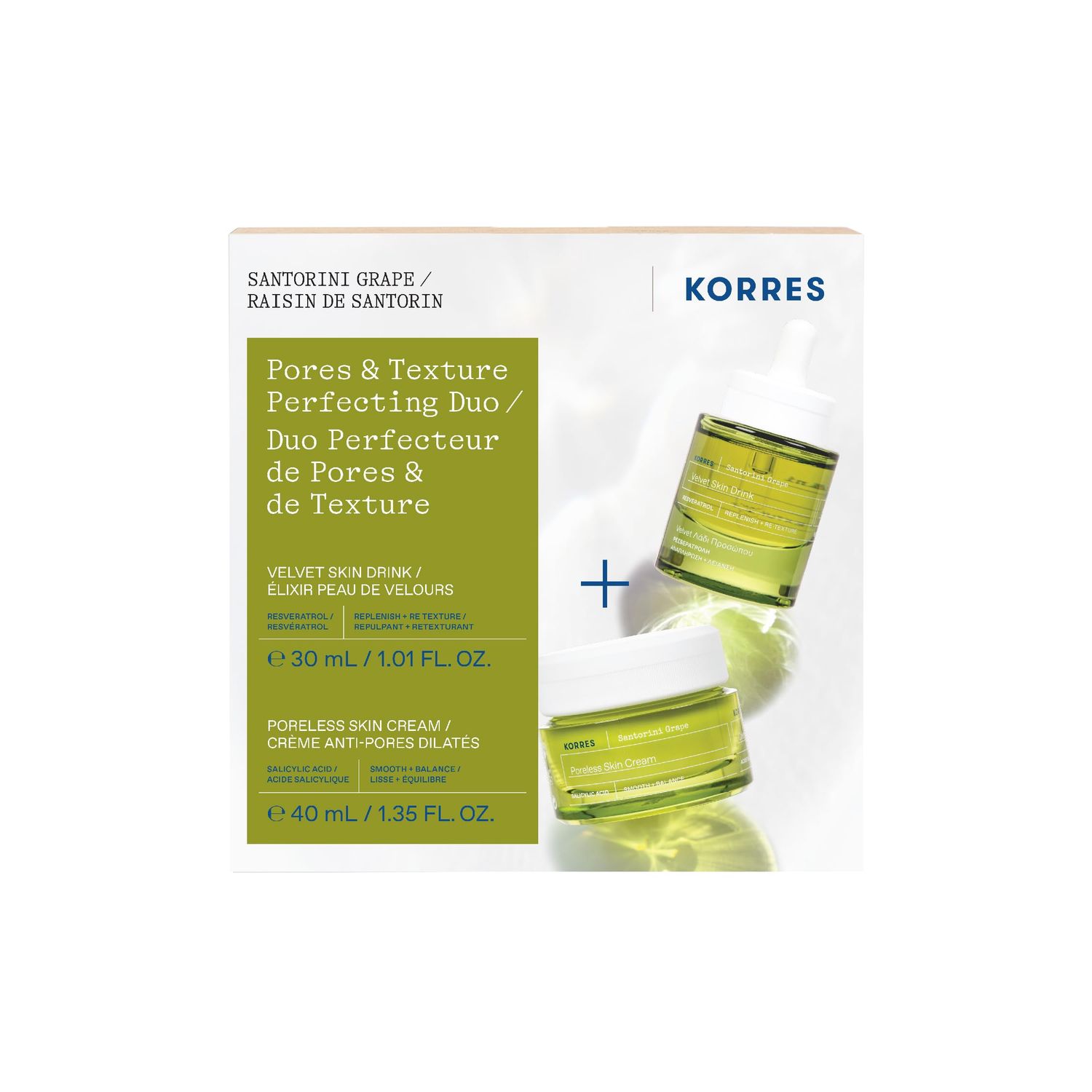 KORRES | Santorini Grape Duo regimen set | Velvet Skin Drink Face oil &amp; Skin Cream